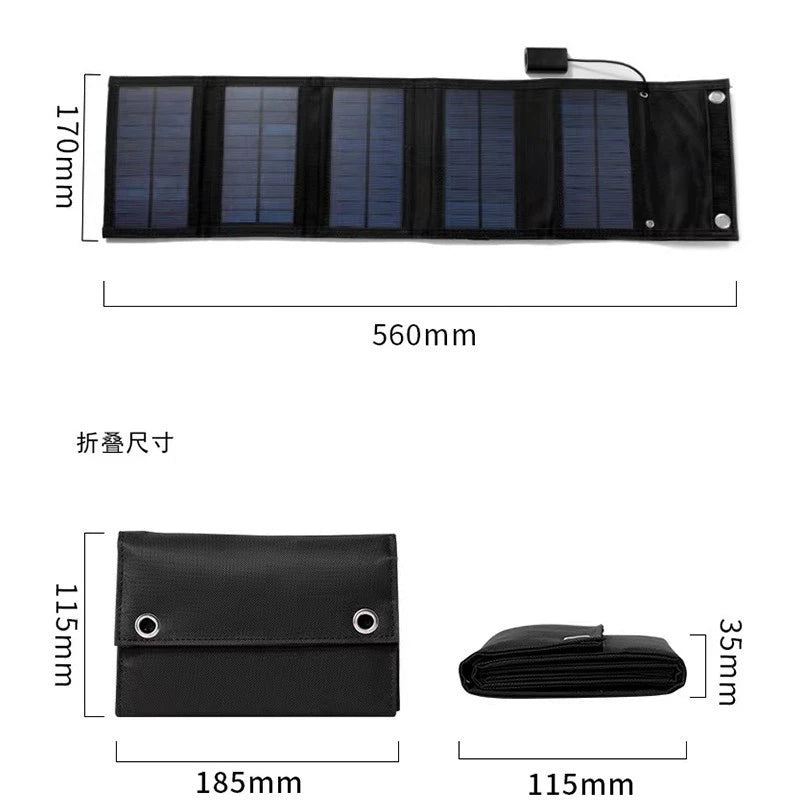 18V Portable Mobile Phone Outdoor Foldable Movable Power Supply