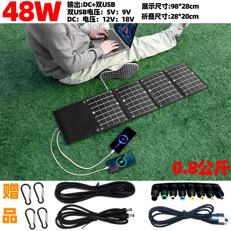 18V Portable Mobile Phone Outdoor Foldable Movable Power Supply