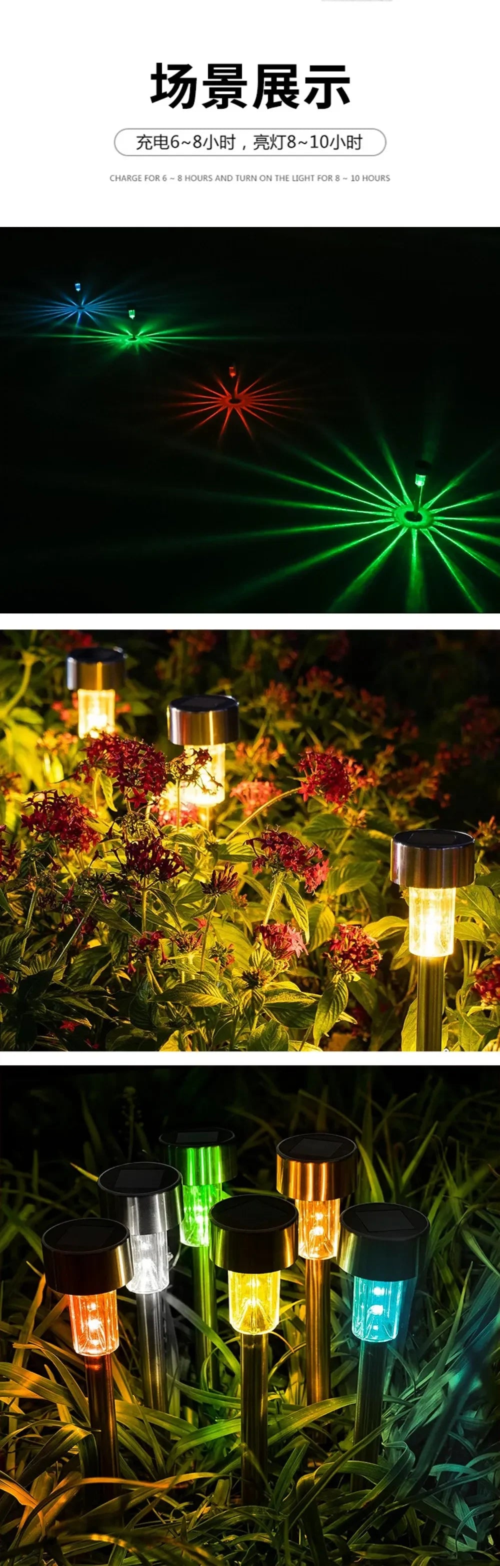 Solar Light Garden Decoration Tools Outdoor Solar Powered Lamp Waterproof Landscape Lighting for Pathway Patio Yard Lawn