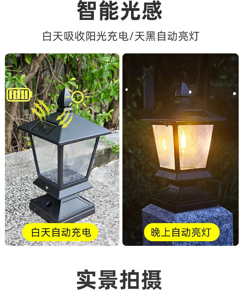 Waterproof Solar Garden Lights for Villas and Gardens with Pillar Head Light
