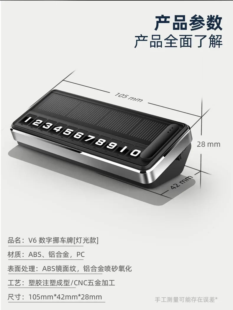 Solar Car Phone Number Plate Led Lighting Temporary Parking Card Hidden Plates Car Park Stop Multiple Number Parking Gadgets