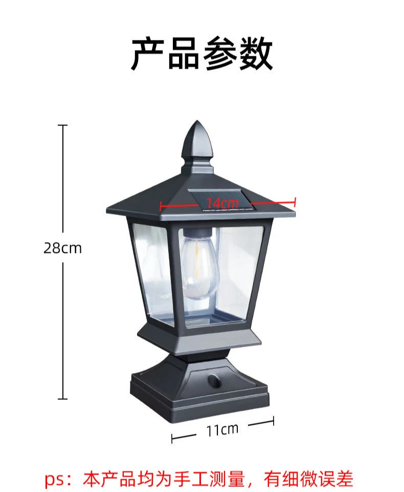 Waterproof Solar Garden Lights for Villas and Gardens with Pillar Head Light