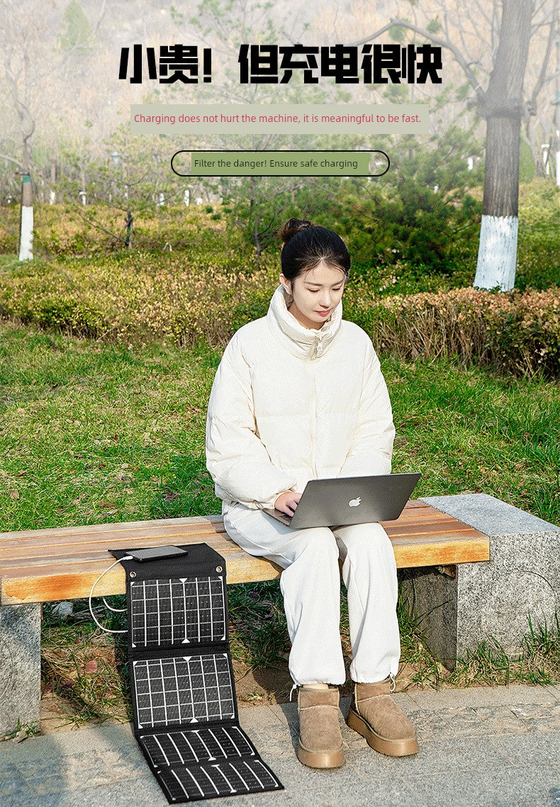 Photovoltaic Portable Mobile Phone Outdoor Foldable Movable Power Supply