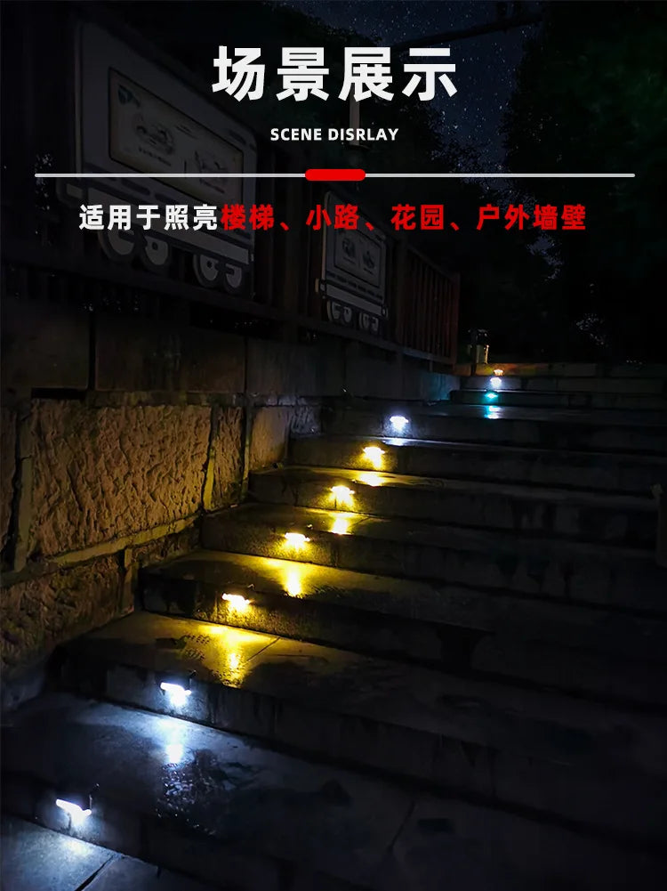 Solar Light Outdoor Stair Wall Step LED Street Garden Balcony Decoration Waterproof Stairs Fence Lamp