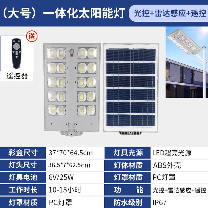 High Power 600W 800W 1000W Solar Street Light with Motion Sensor for Garden Security,Retractable Pole Included