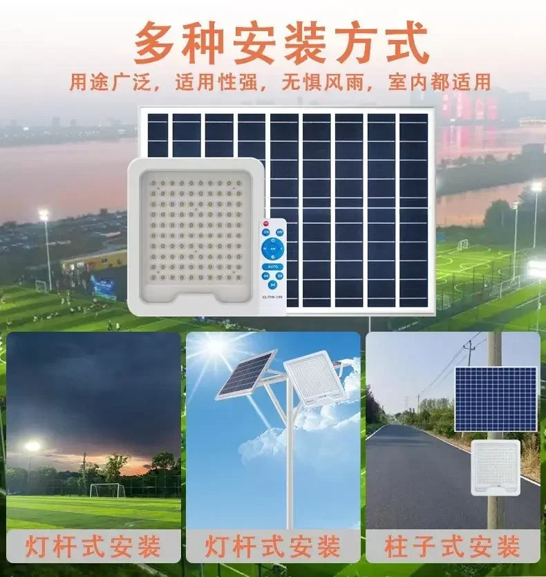 Solar Floodlights Garden Lamps High Pole Golf Course Projection Lights Split Remote Control Light Control Sensor LED Lights
