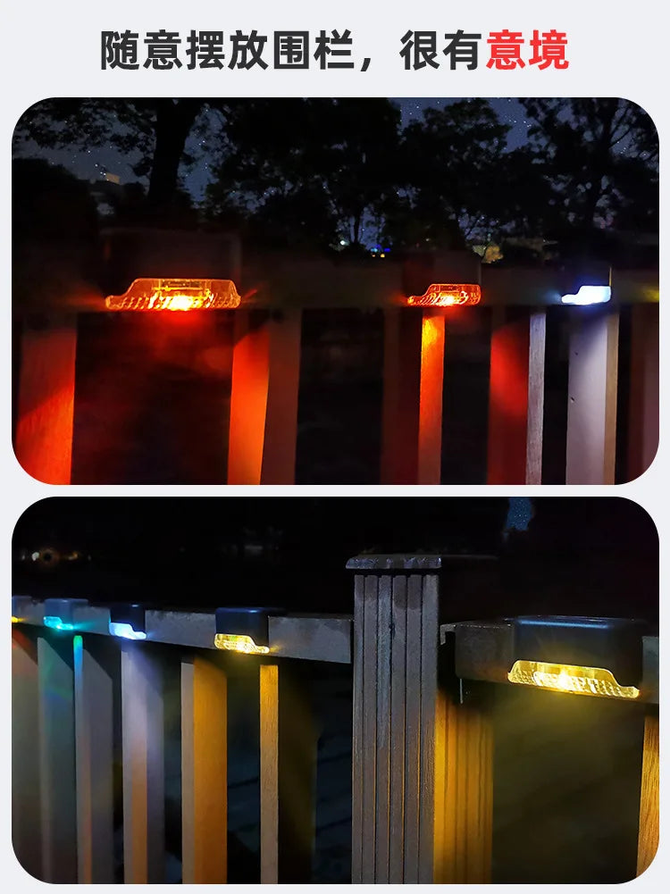 Solar Light Outdoor Stair Wall Step LED Street Garden Balcony Decoration Waterproof Stairs Fence Lamp