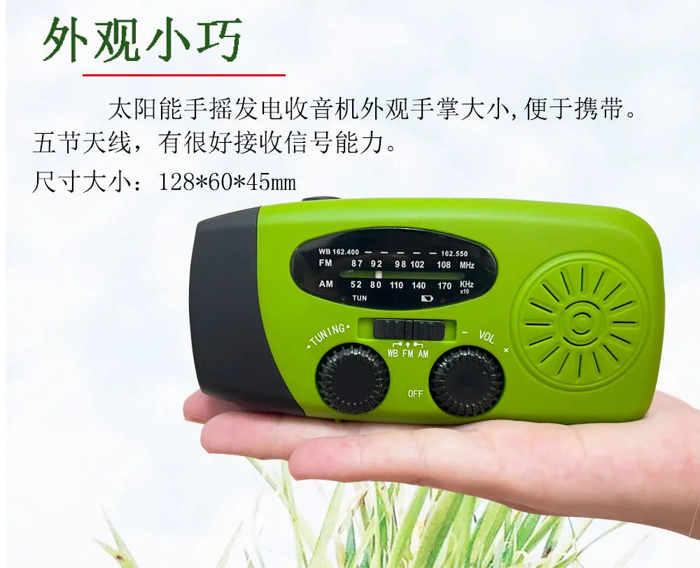 AM/FM/NOAA Emergency Weather Radio Hand Crank Solar Weather Radio Portable Power Bank with Solar Charging Battery