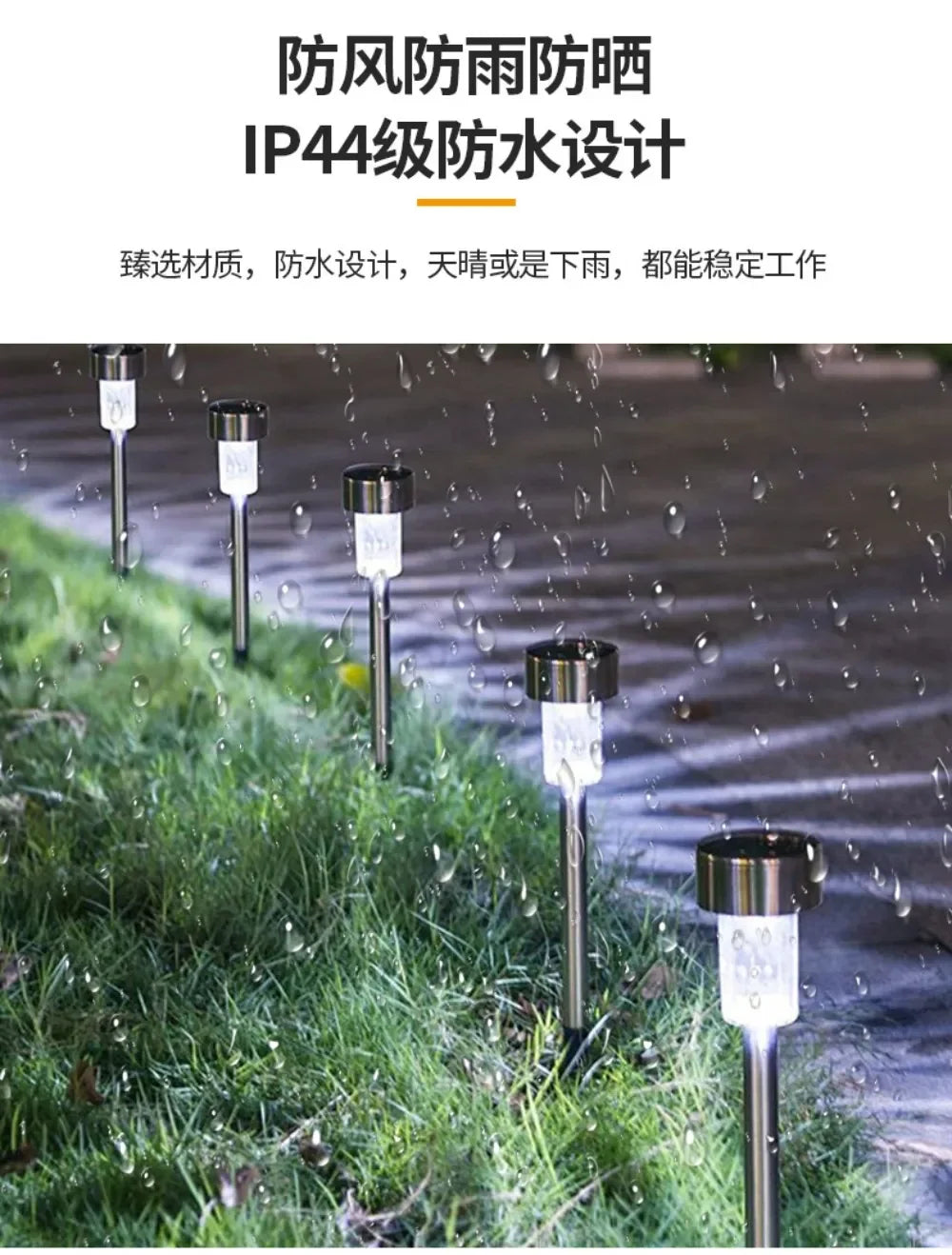 Solar Light Garden Decoration Tools Outdoor Solar Powered Lamp Waterproof Landscape Lighting for Pathway Patio Yard Lawn