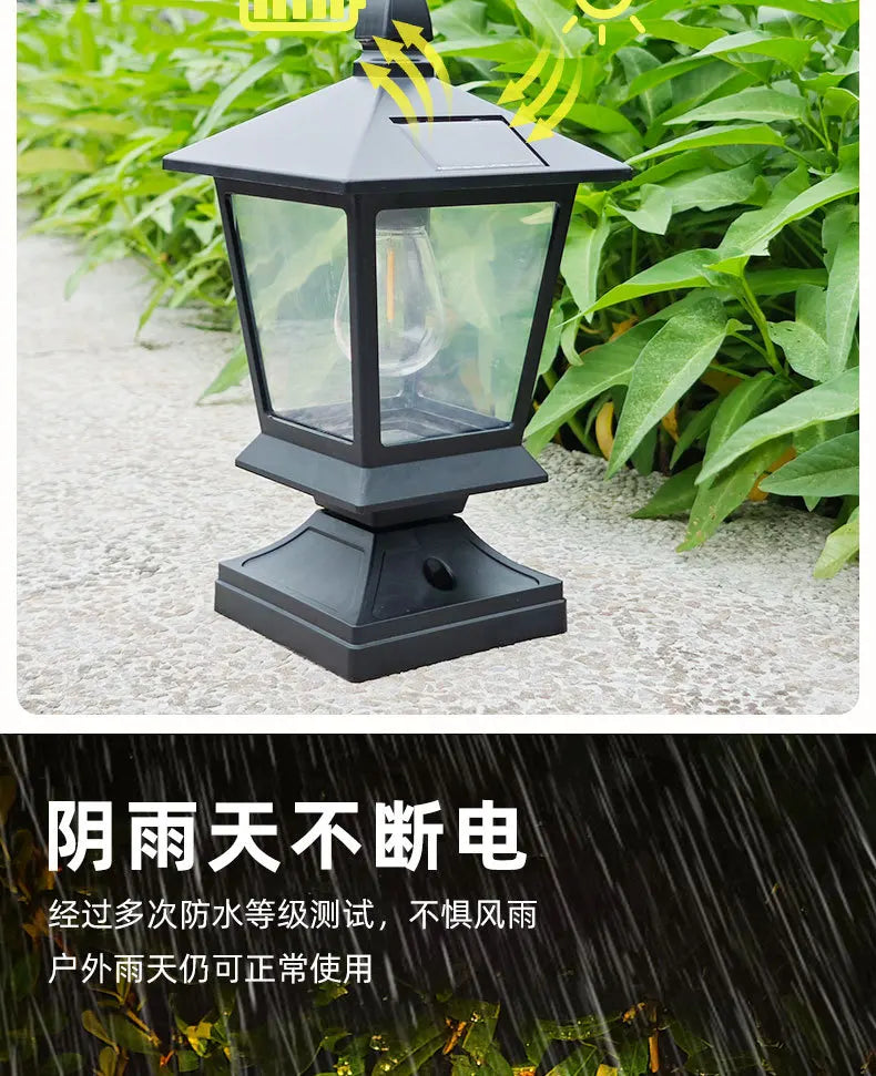Waterproof Solar Garden Lights for Villas and Gardens with Pillar Head Light