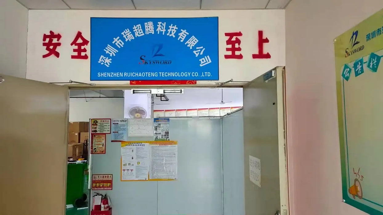 Sound And Light Alarm Solar Wireless Infrared Sensor Home Anti-theft Sound And Light Alarm For Farm Gardens Factory Warehouse