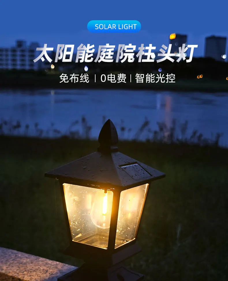 Waterproof Solar Garden Lights for Villas and Gardens with Pillar Head Light