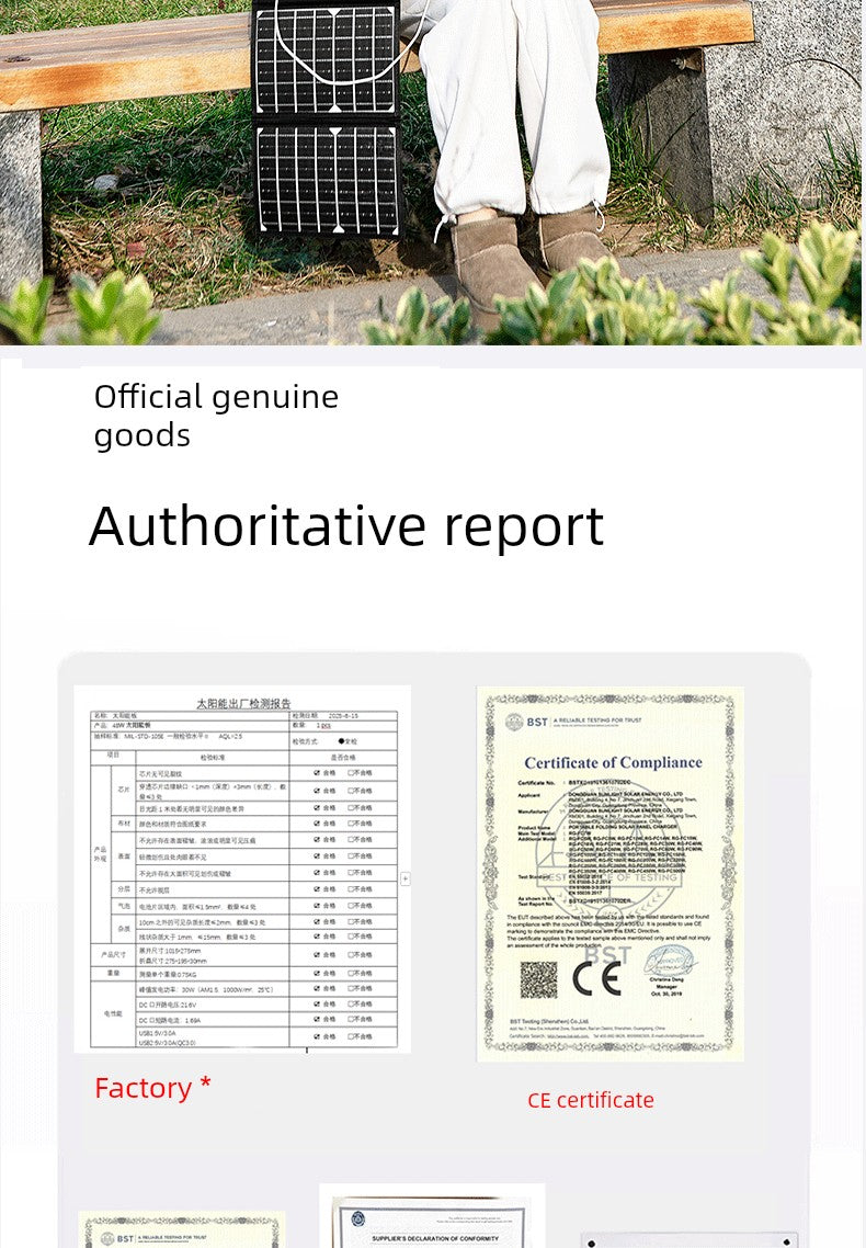 Photovoltaic Portable Mobile Phone Outdoor Foldable Movable Power Supply