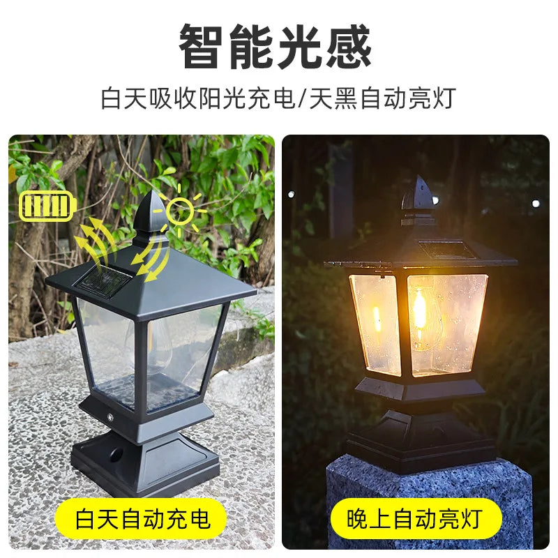 Waterproof Solar Garden Lights for Villas and Gardens with Pillar Head Light