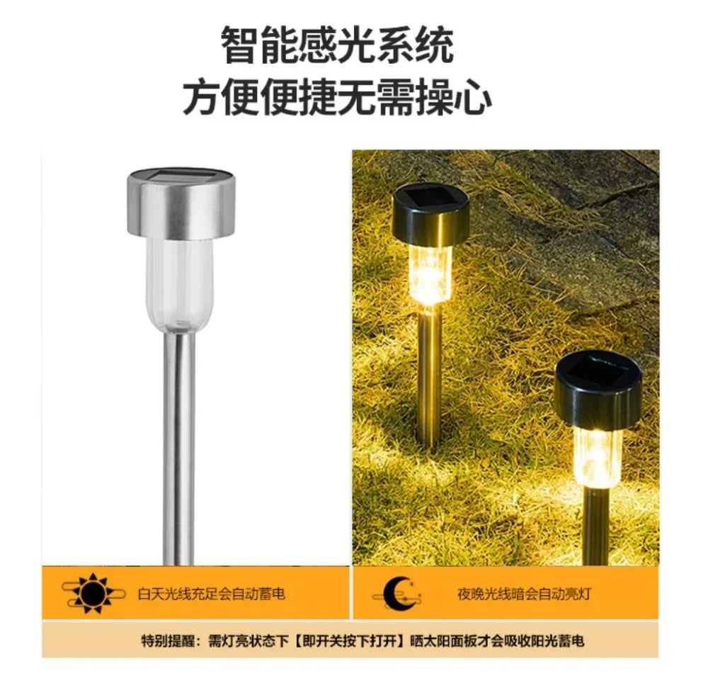 Solar Light Garden Decoration Tools Outdoor Solar Powered Lamp Waterproof Landscape Lighting for Pathway Patio Yard Lawn