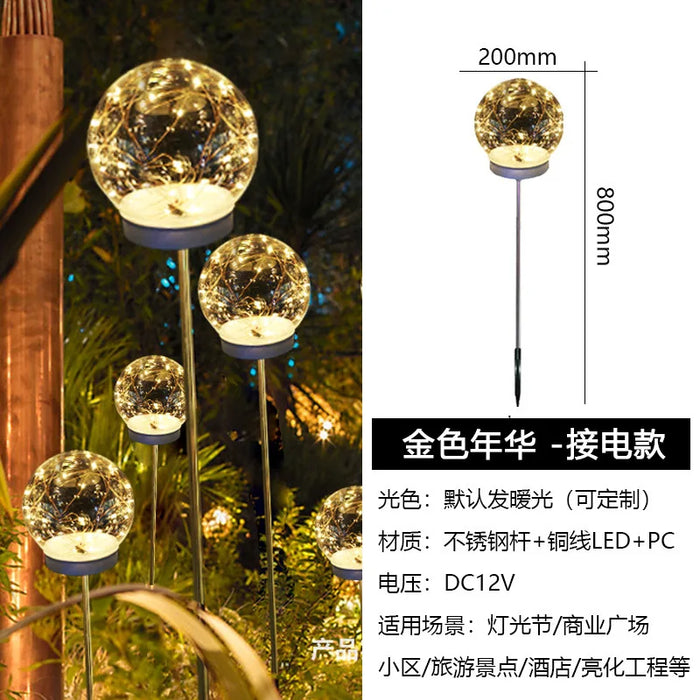 Solar Luminous Ball Reed Lamp Outdoor Scenic Spot Square Park Street Lighting Decoration Landscape Lawn Floor Lamp