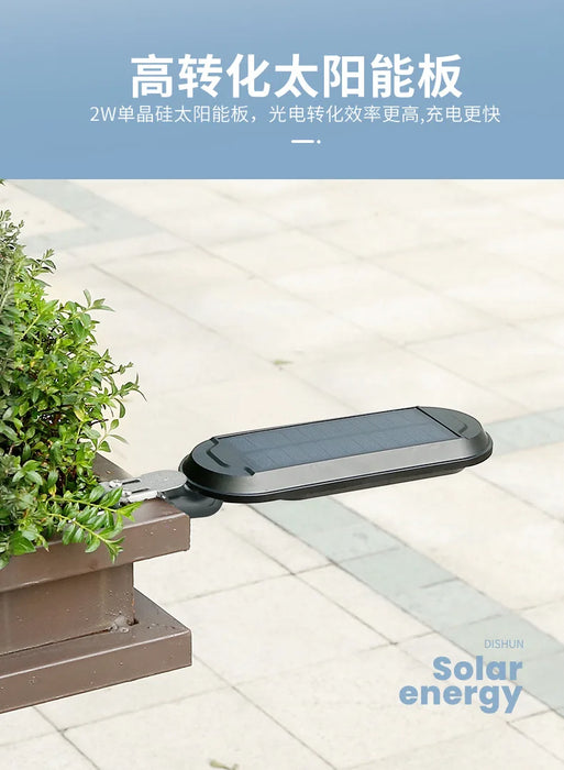 Solar Wall Lamps, Outdoor Garden Lighting Street Lamps, Household Outdoor Human Body Sensing LED Solar Wall Lamps