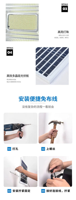Outdoor LED Solar Flood Light 30W50W100W200W300W500W Outdoor Waterproof Spotlight Solar Remote Control Reflector LED Street Lamp