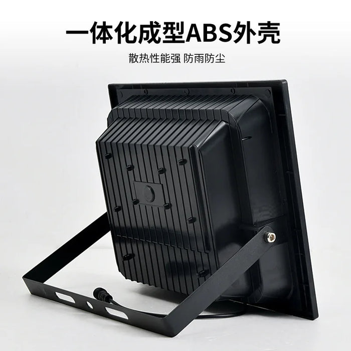 Outdoor LED Solar Flood Light 30W50W100W200W300W500W Outdoor Waterproof Spotlight Solar Remote Control Reflector LED Street Lamp