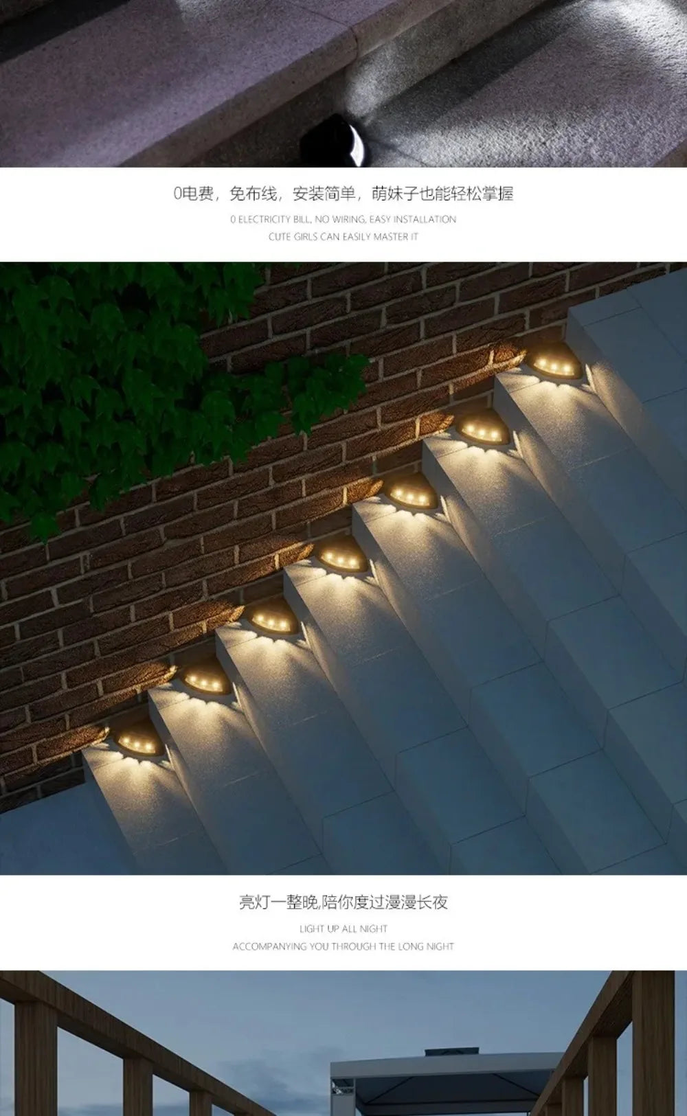 4pcs Waterproof Solar Step Lights Warm /White Light Auto Switch Deck Lights Solar Powered Easy To Use Stair Lighting