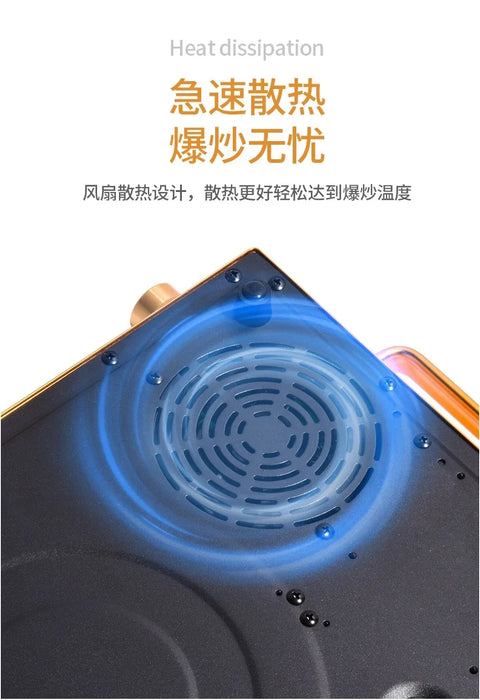 Solar Powered Stove Cooker 12v Dc 600W Battery Powered Cooker Ceramic Cooktops