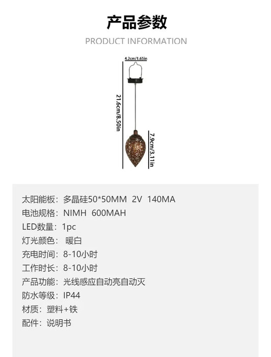 Solar LED garden lights for outdoor use; waterproof, with fiber optic lighting; ideal for decorating patios and gardens