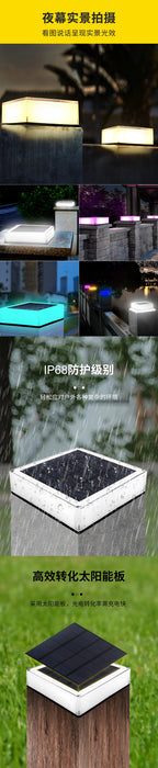 2025 Solar Energy Square Column Lamps IP68 Outdoor Door Wall Light Garden Column Light RGB Gradient Courtyard Lamp HOT