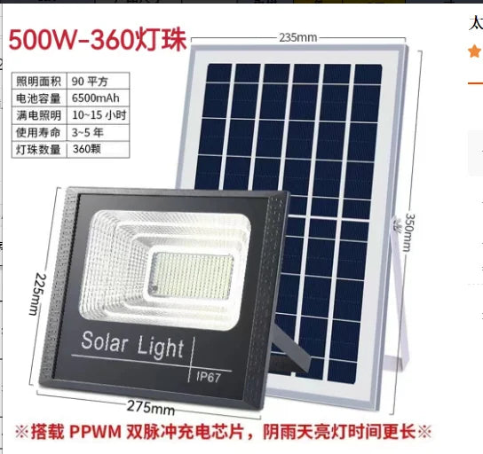 Outdoor LED Solar Flood Light 30W50W100W200W300W500W Outdoor Waterproof Spotlight Solar Remote Control Reflector LED Street Lamp
