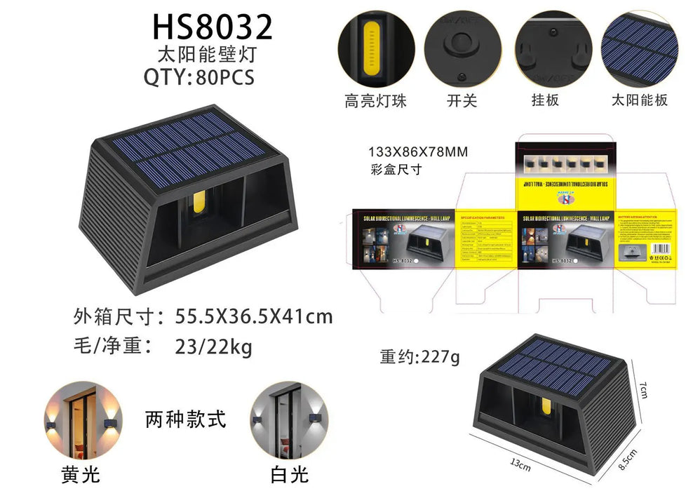 Solar Powered Outdoor Wall Light, Decorative Garden Fence Lamp for Landscaping, Waterproof Patio Wall Washer Light