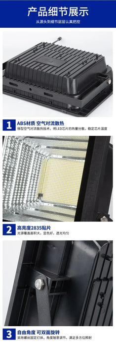 Solar Flood Lights with Remote Control, IP67 Waterproof Adjustable Spotlight for Villa & Street Lighting