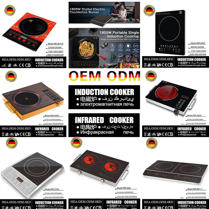 Solar Powered Stove Cooker 12v Dc 600W Battery Powered Cooker Ceramic Cooktops