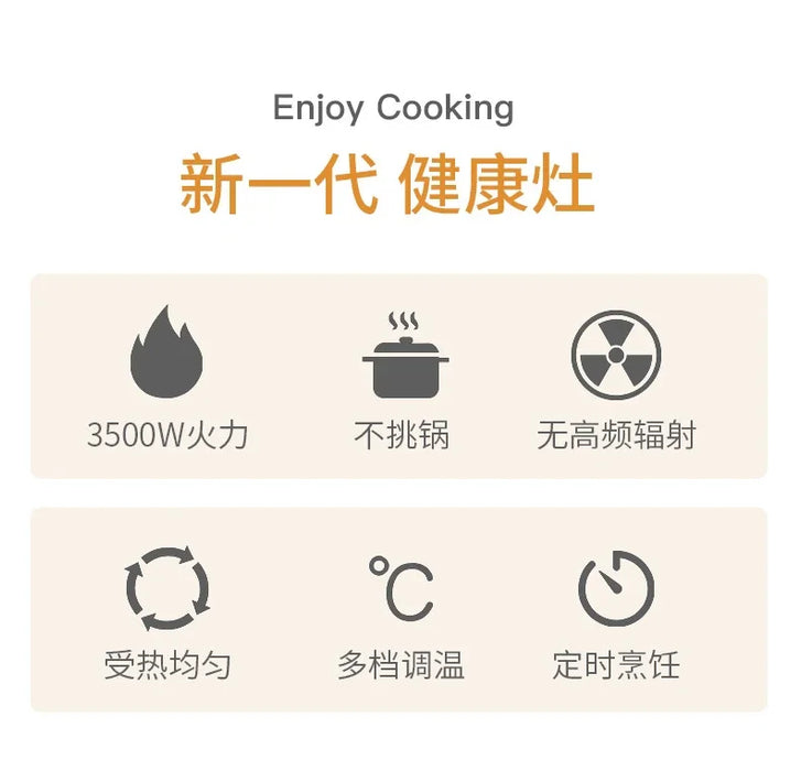 Solar Powered Stove Cooker 12v Dc 600W Battery Powered Cooker Ceramic Cooktops