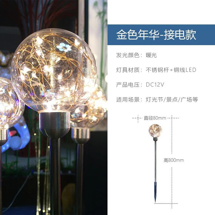 Solar Luminous Ball Reed Lamp Outdoor Scenic Spot Square Park Street Lighting Decoration Landscape Lawn Floor Lamp