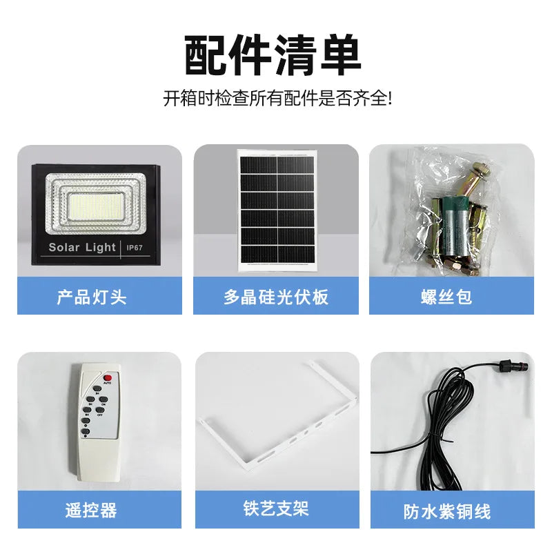 Solar Flood Lights with Remote Control, IP67 Waterproof Adjustable Spotlight for Villa & Street Lighting