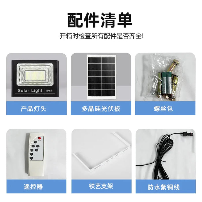 Solar Flood Lights with Remote Control, IP67 Waterproof Adjustable Spotlight for Villa & Street Lighting