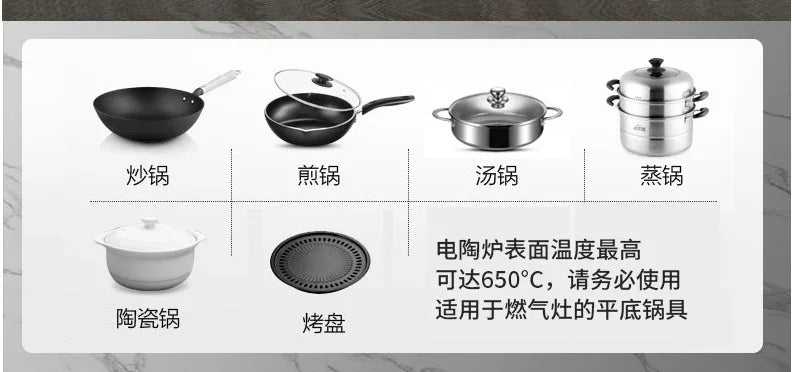 Solar Powered Stove Cooker 12v Dc 600W Battery Powered Cooker Ceramic Cooktops