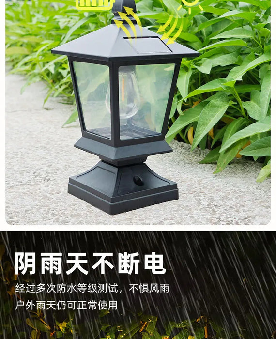 Waterproof Solar Garden Lights for Villas and Gardens with Pillar Head Light