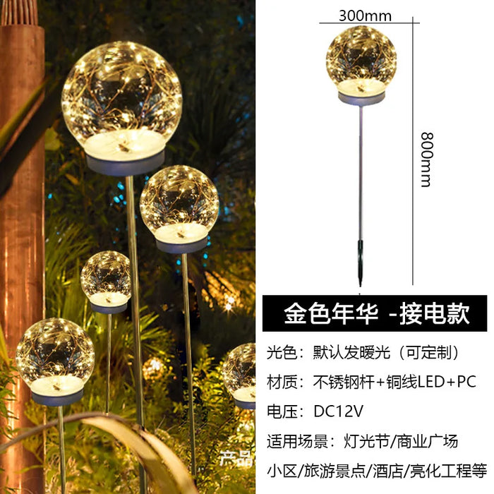 Solar Luminous Ball Reed Lamp Outdoor Scenic Spot Square Park Street Lighting Decoration Landscape Lawn Floor Lamp