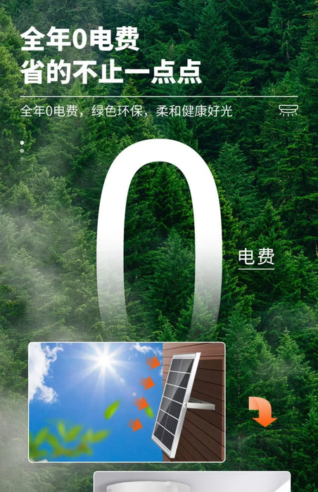 Solar Home Indoor Ceiling Light Rural Super Bright High Power Villa Balcony Corridor Room Living Room Garden Light