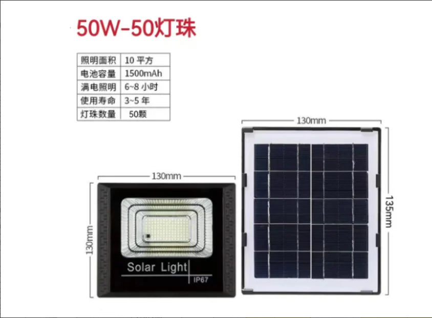 Outdoor LED Solar Flood Light 30W50W100W200W300W500W Outdoor Waterproof Spotlight Solar Remote Control Reflector LED Street Lamp