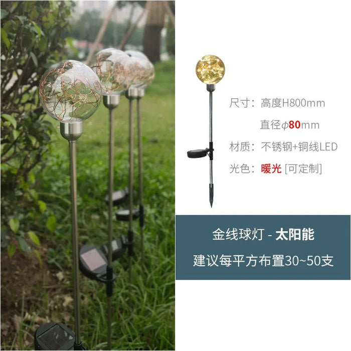Solar Luminous Ball Reed Lamp Outdoor Scenic Spot Square Park Street Lighting Decoration Landscape Lawn Floor Lamp