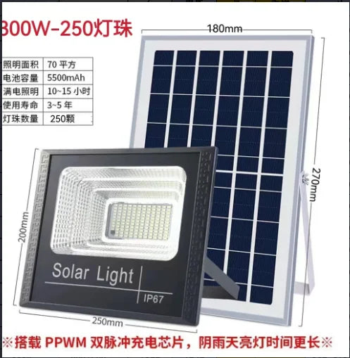 Outdoor LED Solar Flood Light 30W50W100W200W300W500W Outdoor Waterproof Spotlight Solar Remote Control Reflector LED Street Lamp