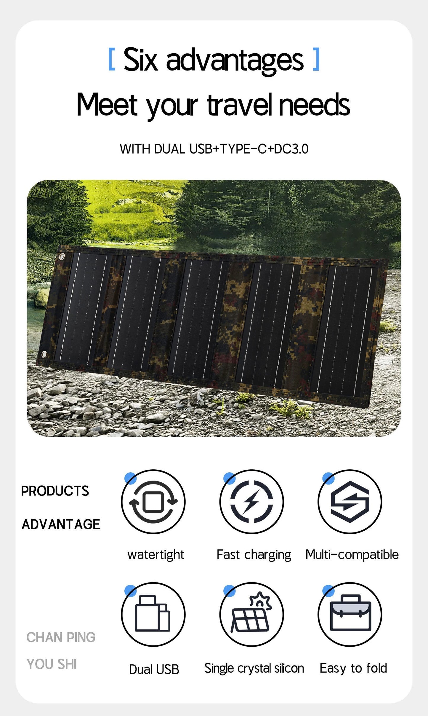 35W Portable Foldable Solar Panel Charger with USB Port - Compact & Lightweight Design for Outdoor Travel & Camping