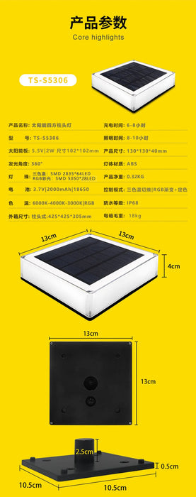 2025 Solar Energy Square Column Lamps IP68 Outdoor Door Wall Light Garden Column Light RGB Gradient Courtyard Lamp HOT