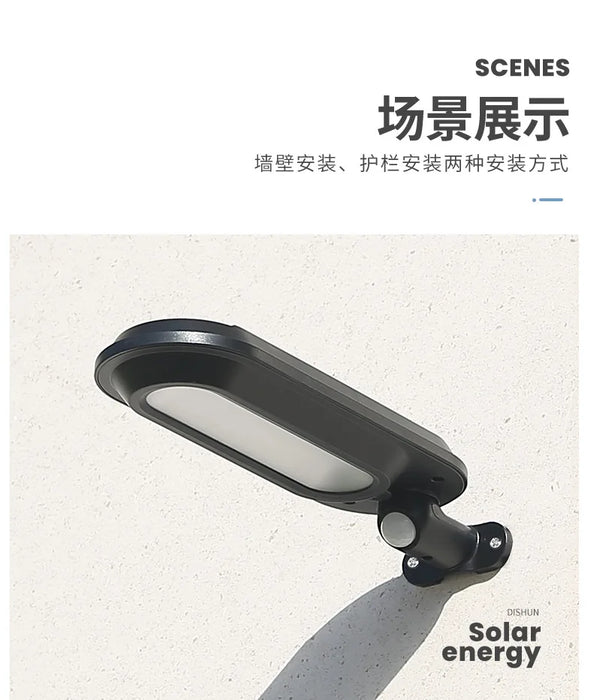 Solar Wall Lamps, Outdoor Garden Lighting Street Lamps, Household Outdoor Human Body Sensing LED Solar Wall Lamps