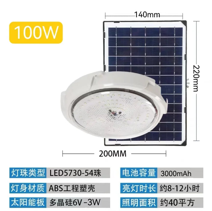 Solar Home Indoor Ceiling Light Rural Super Bright High Power Villa Balcony Corridor Room Living Room Garden Light