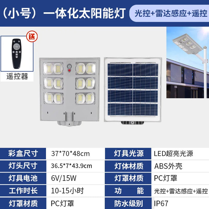 High Power 600W 800W 1000W Solar Street Light with Motion Sensor for Garden Security,Retractable Pole Included